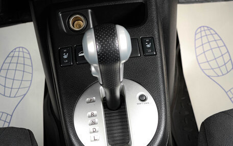 Nissan X-Trail, 2011 год, 1 299 000 рублей, 18 фотография