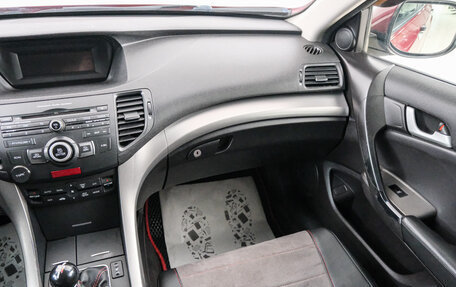Honda Accord VIII рестайлинг, 2008 год, 929 000 рублей, 12 фотография
