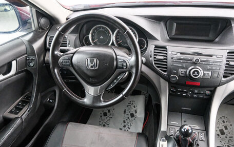 Honda Accord VIII рестайлинг, 2008 год, 929 000 рублей, 10 фотография