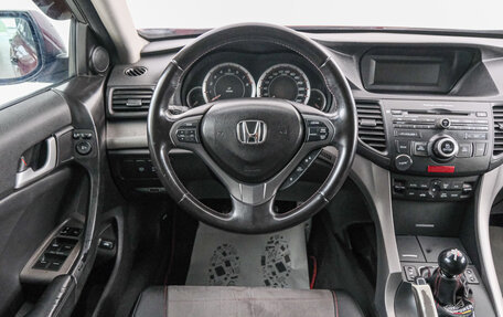 Honda Accord VIII рестайлинг, 2008 год, 929 000 рублей, 15 фотография