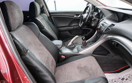 Honda Accord VIII рестайлинг, 2008 год, 929 000 рублей, 14 фотография