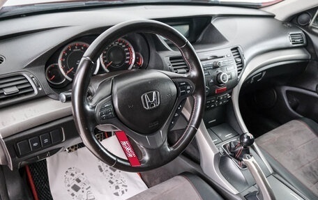 Honda Accord VIII рестайлинг, 2008 год, 929 000 рублей, 9 фотография