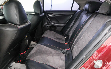 Honda Accord VIII рестайлинг, 2008 год, 929 000 рублей, 22 фотография