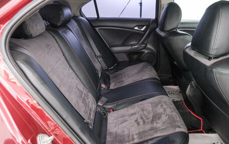 Honda Accord VIII рестайлинг, 2008 год, 929 000 рублей, 23 фотография