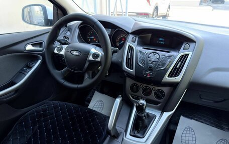 Ford Focus III, 2012 год, 700 000 рублей, 15 фотография