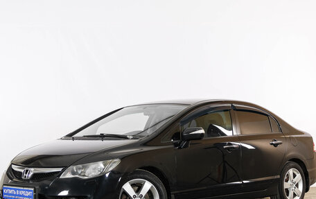 Honda Civic VIII, 2011 год, 849 000 рублей, 4 фотография
