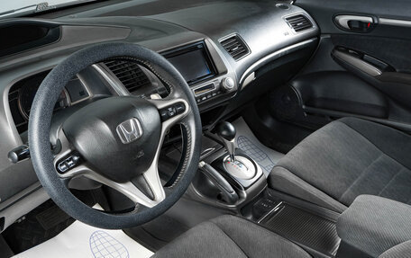 Honda Civic VIII, 2011 год, 849 000 рублей, 8 фотография