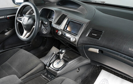 Honda Civic VIII, 2011 год, 849 000 рублей, 11 фотография