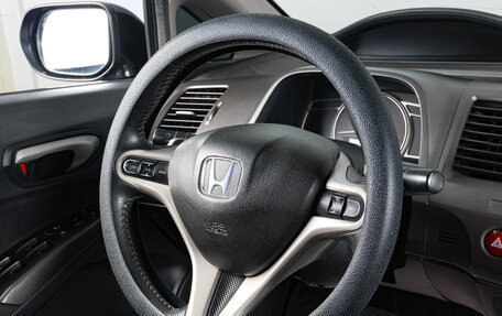 Honda Civic VIII, 2011 год, 849 000 рублей, 12 фотография