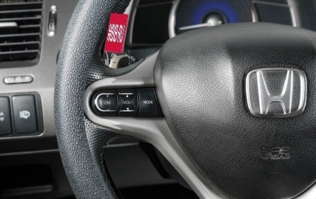 Honda Civic VIII, 2011 год, 849 000 рублей, 15 фотография