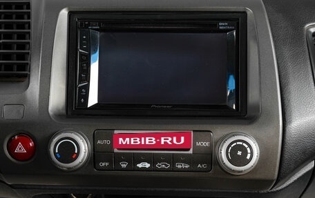 Honda Civic VIII, 2011 год, 849 000 рублей, 17 фотография