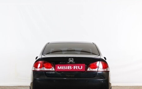 Honda Civic VIII, 2011 год, 849 000 рублей, 6 фотография