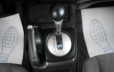 Honda Civic VIII, 2011 год, 849 000 рублей, 18 фотография