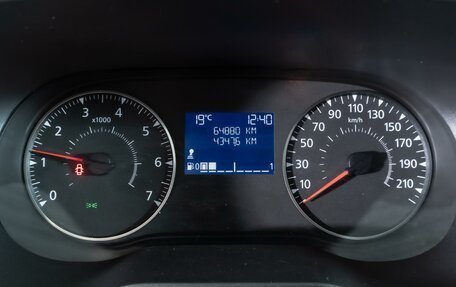 Renault Duster, 2021 год, 1 470 000 рублей, 16 фотография