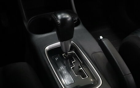 Mitsubishi Outlander III рестайлинг 3, 2013 год, 1 318 000 рублей, 14 фотография