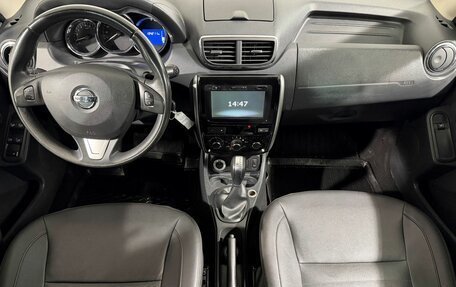 Nissan Terrano III, 2017 год, 1 299 800 рублей, 9 фотография
