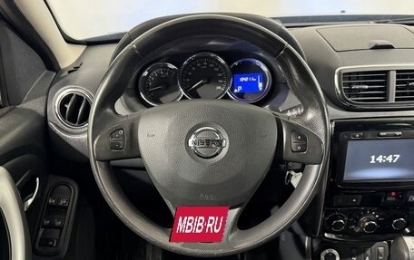 Nissan Terrano III, 2017 год, 1 299 800 рублей, 10 фотография