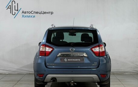 Nissan Terrano III, 2017 год, 1 299 800 рублей, 14 фотография