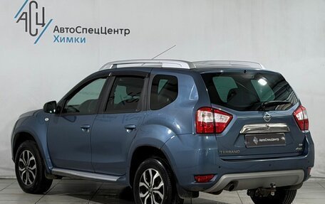 Nissan Terrano III, 2017 год, 1 299 800 рублей, 16 фотография
