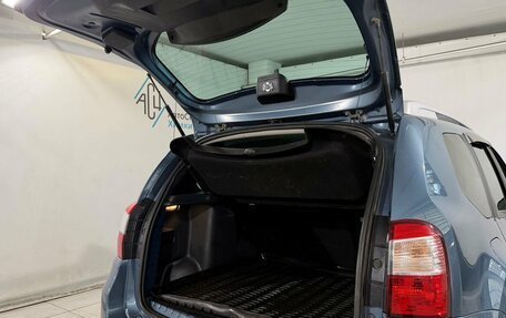 Nissan Terrano III, 2017 год, 1 299 800 рублей, 12 фотография