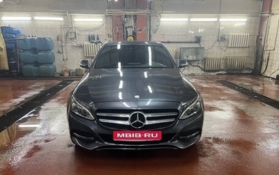 Mercedes-Benz C-Класс, 2014 год, 1 550 000 рублей, 1 фотография