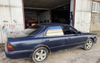 Toyota Vista, 1993 год, 220 000 рублей, 1 фотография