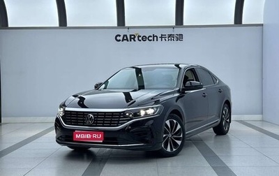 Volkswagen Passat B8 рестайлинг, 2022 год, 2 322 000 рублей, 1 фотография