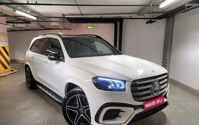 Mercedes-Benz GLS, 2025 год, 17 800 000 рублей, 1 фотография