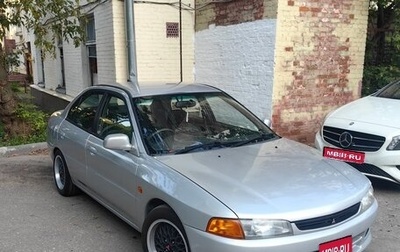 Mitsubishi Lancer VII, 1998 год, 500 000 рублей, 1 фотография