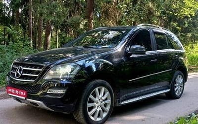 Mercedes-Benz M-Класс, 2011 год, 1 550 000 рублей, 1 фотография