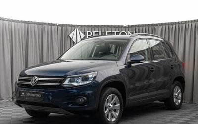 Volkswagen Tiguan I, 2013 год, 1 390 000 рублей, 1 фотография