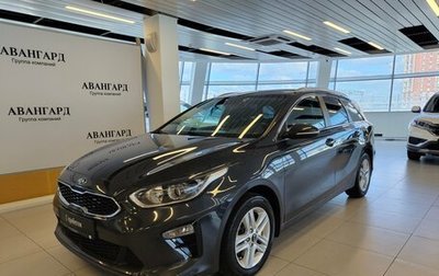 KIA cee'd III, 2019 год, 1 750 000 рублей, 1 фотография