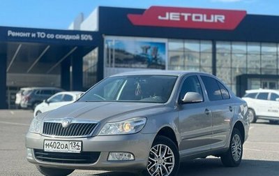 Skoda Octavia, 2011 год, 825 000 рублей, 1 фотография