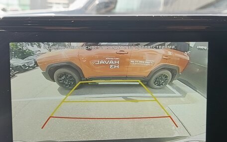KIA Seltos I, 2020 год, 1 929 000 рублей, 17 фотография
