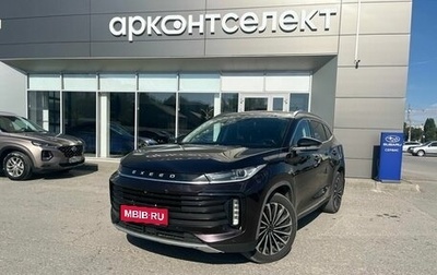 CheryExeed TXL, 2021 год, 1 770 000 рублей, 1 фотография