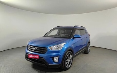 Hyundai Creta I рестайлинг, 2019 год, 1 890 000 рублей, 1 фотография