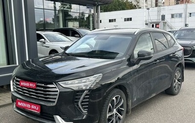 Haval Jolion, 2022 год, 1 599 000 рублей, 1 фотография