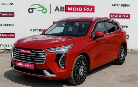 Haval Jolion, 2023 год, 1 818 900 рублей, 1 фотография