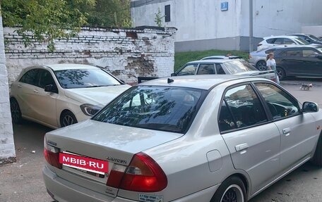 Mitsubishi Lancer VII, 1998 год, 500 000 рублей, 8 фотография