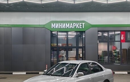 Mitsubishi Lancer VII, 1998 год, 500 000 рублей, 11 фотография