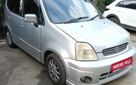 Honda Capa, 1998 год, 250 000 рублей, 3 фотография