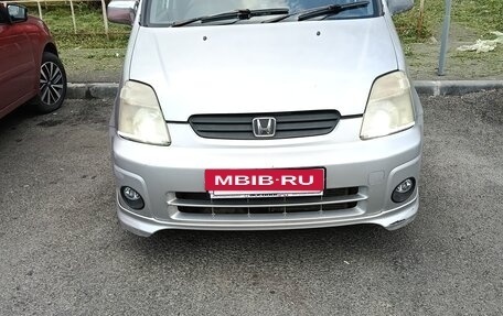 Honda Capa, 1998 год, 250 000 рублей, 2 фотография