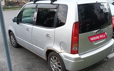 Honda Capa, 1998 год, 250 000 рублей, 6 фотография