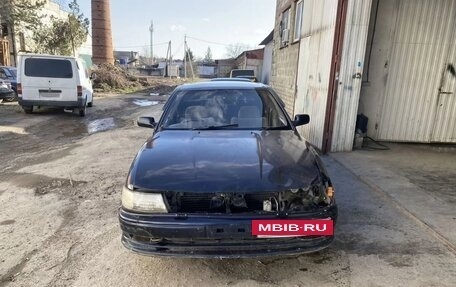 Toyota Vista, 1993 год, 220 000 рублей, 2 фотография