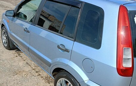 Ford Fusion I, 2008 год, 420 000 рублей, 9 фотография