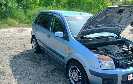Ford Fusion I, 2008 год, 420 000 рублей, 13 фотография