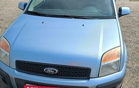 Ford Fusion I, 2008 год, 420 000 рублей, 19 фотография