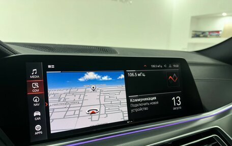 BMW X6, 2021 год, 7 600 000 рублей, 21 фотография