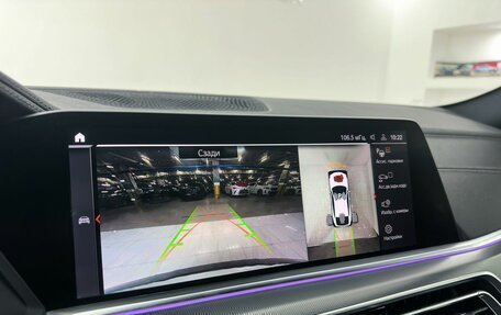 BMW X6, 2021 год, 7 600 000 рублей, 23 фотография