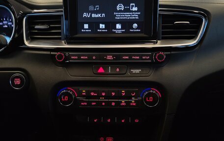 KIA cee'd III, 2019 год, 1 750 000 рублей, 12 фотография